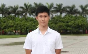 廣東恩平市政府官微發(fā)文：高考狀元獲贈(zèng)133平米“狀元房”