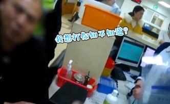 醉駕司機(jī)求放過(guò)：我省廳有人，能提拔你