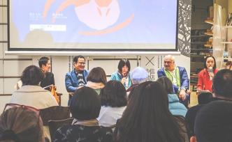 对谈｜《看不见的爱》：致生活中那些隐秘的感情