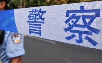 南寧男子復(fù)婚未果路邊伏擊捅殺前妻及其子，現(xiàn)場割頸自殺未遂