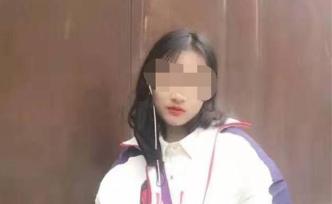 南寧女大學(xué)生發(fā)消極歌詞后失聯(lián)，邕江發(fā)現(xiàn)一具遺體待確認(rèn)