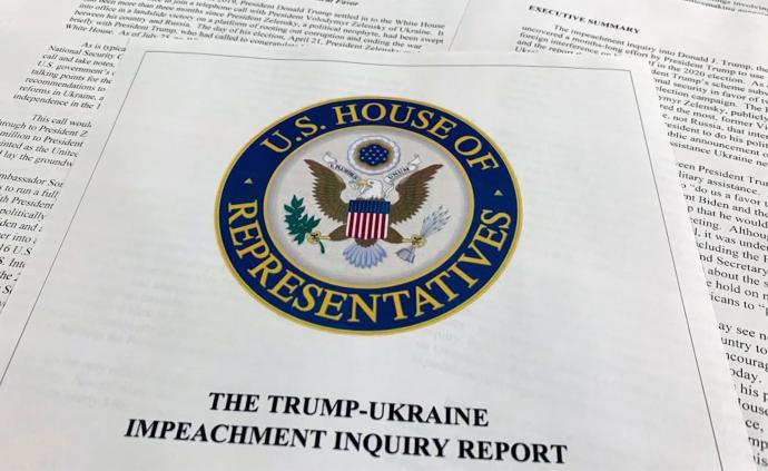 300页弹劾特朗普的调查报告说了什么