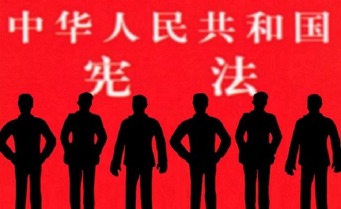 國(guó)家憲法日：弘揚(yáng)憲法精神，建設(shè)法治社會(huì)