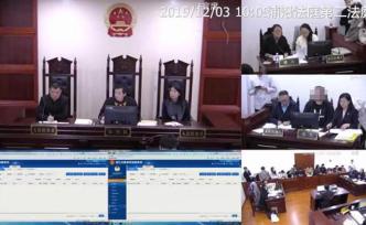 杭州男子變性后遭公司解雇，以損害公平就業(yè)為由訴賠并要道歉