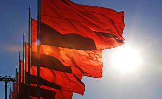 《2019-2023年全国党政领导班子建设规划纲要》印发