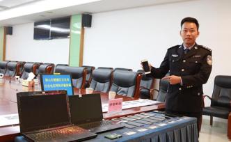 佛山“殺豬盤”詐騙團(tuán)伙分贓不均鬧內(nèi)訌，一成員因遭軟禁報(bào)警