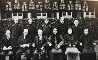 中美浮夢錄︱120：中國留美幼童項(xiàng)目及其失敗③