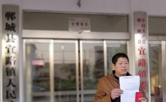 對話｜河南身份被冒用23年男子：多年來打工種地，比較拮據