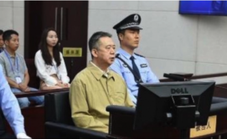 云光中、秦光榮、孟宏偉等集中被中紀委點名：重視家風！