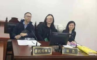 变性手术后被辞退，当事人起诉公司期待社会接纳跨性别人士