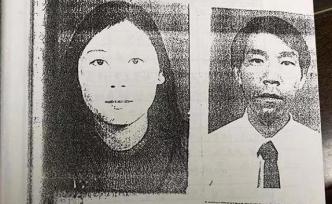 劫殺7人的悍匪法子英的親屬：不要再提這個人，他罪有應得