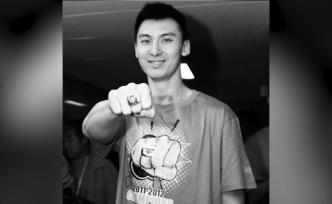 球员吉喆病逝，高以翔曾电影中饰其角色