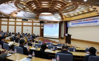 王毅时隔5年半正式访韩，专家：对两国关系回正轨有很大促进