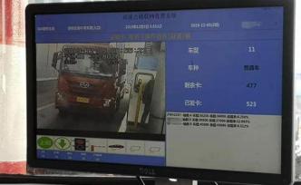 今起上海高速路禁止超限超載車上路，已查處17輛貨車