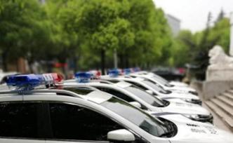 廣州最大涉槍案29人被抓，高富帥組“權(quán)游”群成破案關(guān)鍵