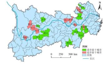 長三角議事廳|協(xié)同指數(shù)分析③長江經(jīng)濟帶110城誰進，誰退