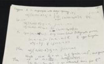 與陶哲軒“共舞”的一個周末 | 數(shù)學家發(fā)現(xiàn)紀實