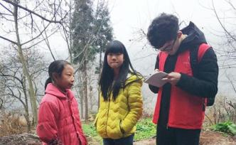 暖聞｜西電一大學(xué)生捐出獎(jiǎng)學(xué)金資助小學(xué)生，希望“物盡其用”