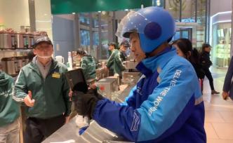 聾啞外賣員連續(xù)半年獲送單王，月入近萬