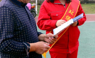 民政部：志愿服務(wù)記錄證明出具將統(tǒng)一規(guī)范