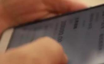 隔空盗刷又升级：“嗅探”伪基站布设“黑暗1.5公里”