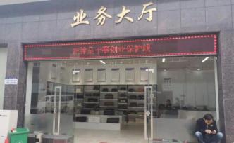 殯儀館禁自帶骨灰盒，寧鄉(xiāng)市委書記：將徹查是否存在利益輸送