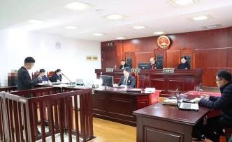 浙江臺州男子駕越野車涉水致妻女死亡案開庭，被控過失致死