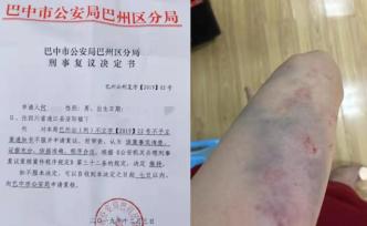 遭家暴女教師墜亡復(fù)議：警方維持不立案