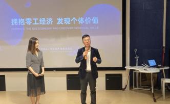 快播創(chuàng)始人王欣：快播是失敗的，長遠看環(huán)境一定是樂觀的