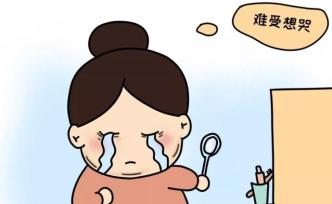 毛孔粗大怎么辦？我可能要去脫毛了