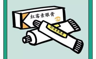 這些藥物不良反應(yīng)可致命，那到底該不該吃藥？