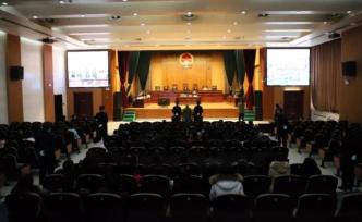 唐山豐潤男子持刀砍傷數(shù)名學(xué)生案一審開庭審理