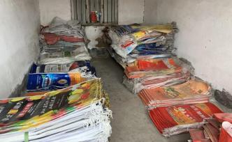 浙江破獲特大生產(chǎn)、銷售偽劣肥料案，涉案金額約1.5億元