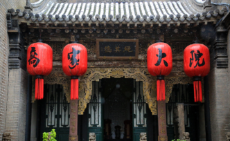 喬家大院被摘牌“余震”持續(xù)，已有三位相關(guān)人員相繼被查