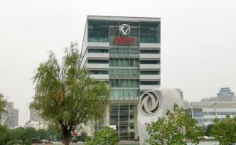 東風(fēng)被曝有意出售標(biāo)致雪鐵龍股份，助力與菲亞特克萊斯勒合并