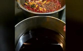 火鍋店連續(xù)三年用老油，8人被刑事拘留