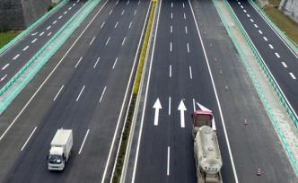 受大雾、降雪等天气因素影响，多省区高速局部路段道路封闭