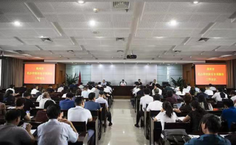 鄭州一民辦中學(xué)2020年停止招生一年：私設(shè)校區(qū)超計劃招生