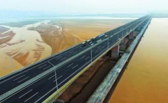 國道234焦作至鄭州黃河大橋建成通車：鄭焦融合再提速
