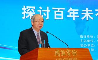 中國體改研究會會長彭森：改革仍舊是發(fā)展最根本的動力源泉