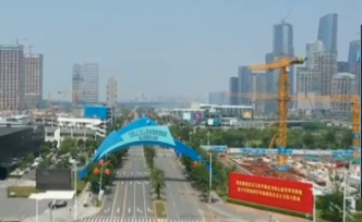 深圳前海發(fā)布12項(xiàng)惠港澳政策，包括便利港澳居民購(gòu)房等