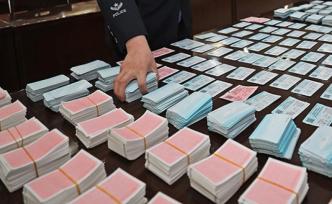 北京鐵警搗毀一制假窩點(diǎn)，查獲假火車(chē)票2600余張