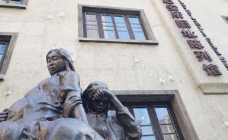 日媒：日本战时官方文件提及慰安妇，“每70名士兵配1名”