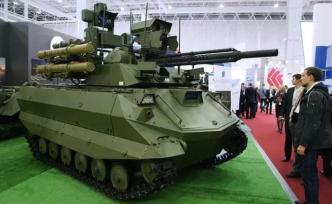 兵韜志略｜俄組建戰(zhàn)斗機(jī)器人部隊(duì), 機(jī)器人軍事競(jìng)賽悄然展開(kāi)