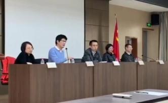 蘭州大學(xué)連夜排查接觸實驗動物師生，獸研所請專家開布病講座