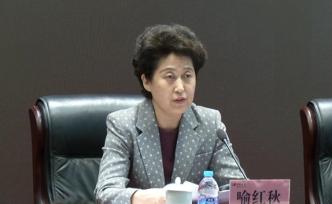 喻紅秋當(dāng)選供銷(xiāo)總社理事會(huì)主任，韓立平當(dāng)選副主任