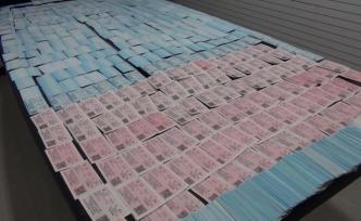 他印假火車票兜售，被搜出2600多張