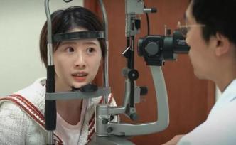 眼科門診中的裂隙燈檢查，這些“雷”你踩了嗎？
