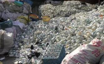 媒体关注医疗废物处置乱象：经费不足、缺乏一条龙全过程处置