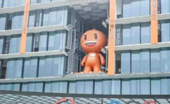 淘集集啟破產(chǎn)清算；拼多多回應(yīng)業(yè)務(wù)；松鼠拼拼未合并；美宜佳